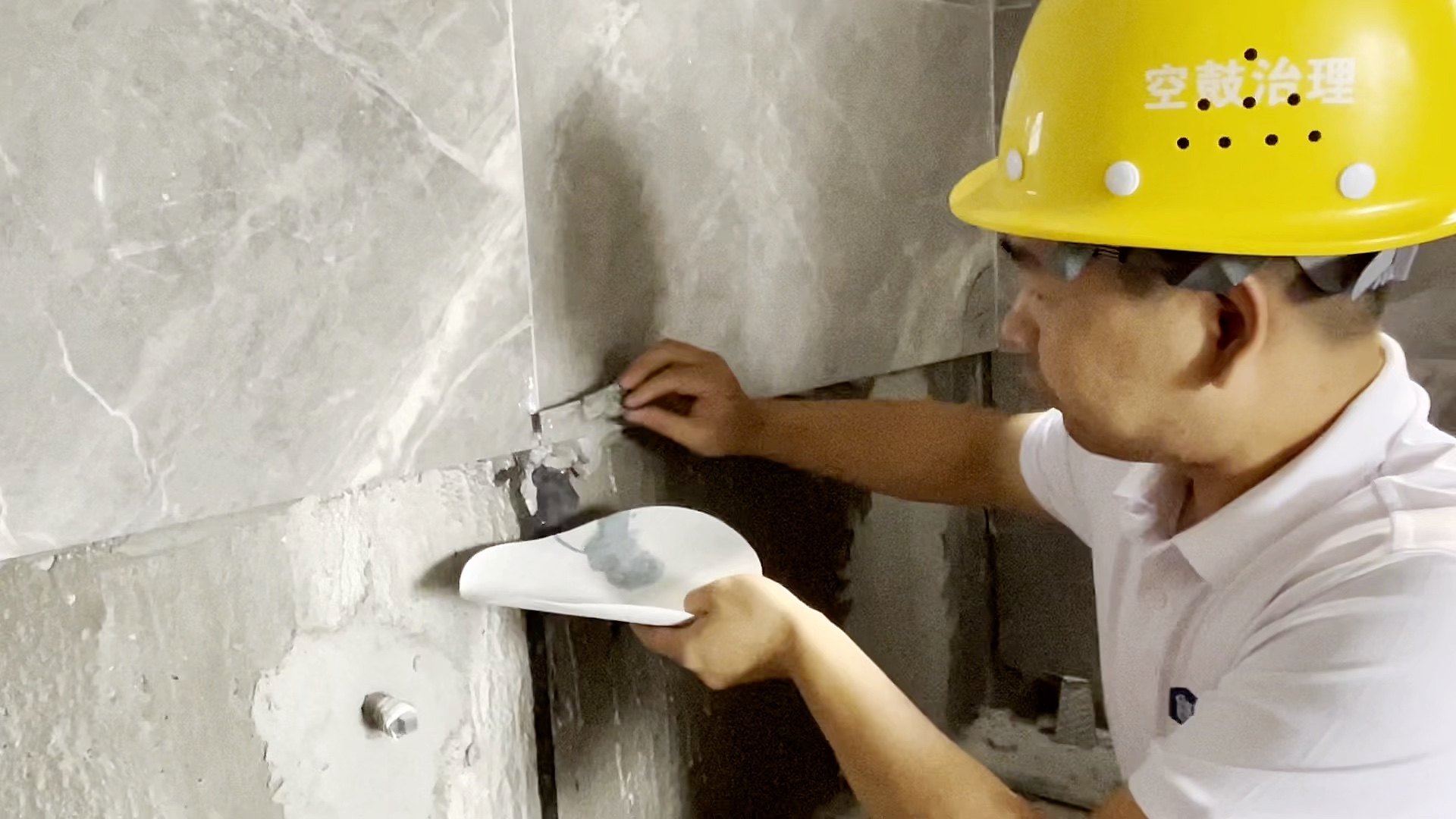 瓷砖修补哪里有学的(瓷砖修复哪里有培训的)